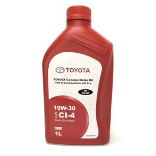 แท้ศูนย์ น้ำมันเครื่อง GENUINE MOTOR OIL 10W-30 1ลิตร