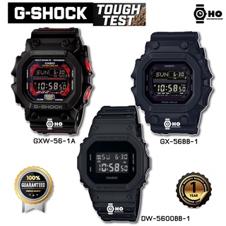 G-SHOCK ของแท้ GXW-56-1A,GX-56BB-1 ยักษ์ดำ,DW-5600BB-1 ของแท้ ประกันศูนย์ไทย GXW-56-1