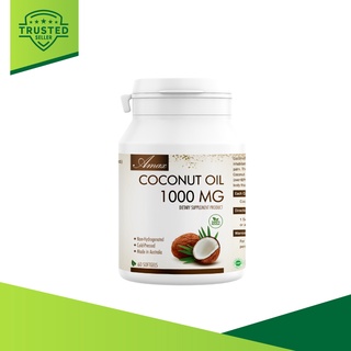 Amax Coconut Oil 1000 mg (60 แคปซูล) น้ำมันมะพร้าวสกัดเย็นเข้มข้น สูง 1000 mg