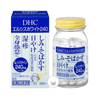 DHC ELSIS White (L-Cys) 240mg 180 Tablets