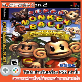 แผ่นเกมส์ PS2 - Super Monkey Ball Deluxe