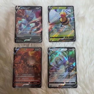 โปเกมอน V โปเกมอนการ์ดเกม Pokemon card game จอมมายาผ่ามิติ