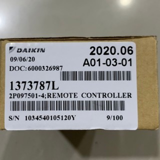 DAIKIN  remote ARC433A24 1373787L/1606425L รีโมทไดกิ้น ตัวยิงไดกิ้น ตัวกดไดกิ้น ของแท้ ราคาถูก 🔥 ส่งเร็ว 🔥