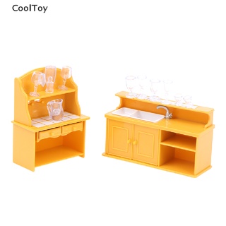 &lt; Cooltoy &gt; เฟอร์นิเจอร์ ขนาดเล็ก สําหรับตกแต่งบ้านตุ๊กตา