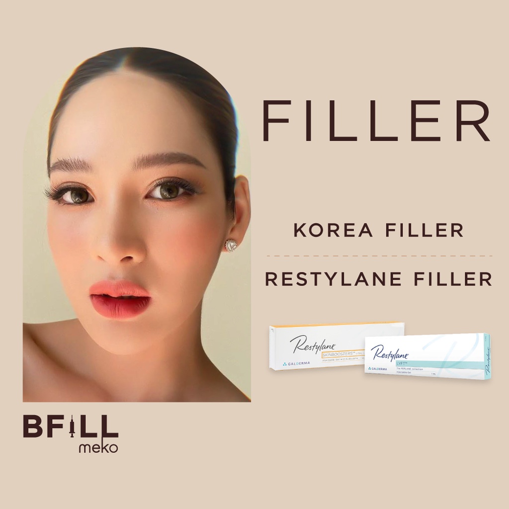 ภาพหน้าปกสินค้าFiller Sweden, Korea ฟิลเลอร์ สวีเดน เกาหลี ของแท้จากบริษัทโดยตรง จากร้าน mekobfillclinic บน Shopee