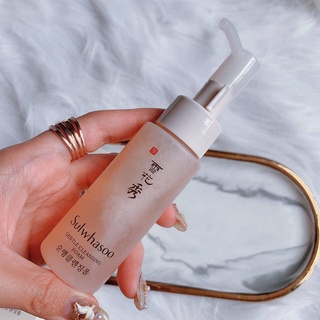 แท้ Sulwhasoo gentle cleansing foam 50ml.โฟมสูตรน้ำในตำนาน อัดแน่นด้วยส่วนผสมจากธรรมชาติ ทำความสะอาดได้ล้ำลึก อ่อนโยน