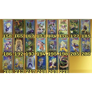 DragonBall Card [Odenya 30th anniversary]Part28.5ระดับRลายไข่ปลา/RRลายปริซึม