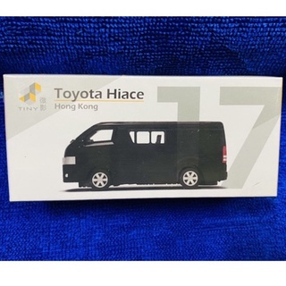 TINY TOYOTA HIACE Hong Kong #17