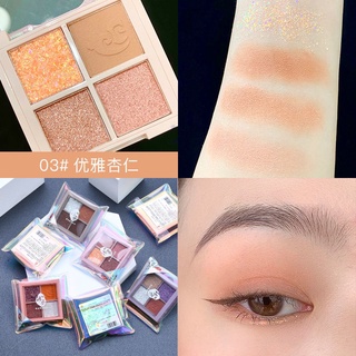 ภาพหน้าปกสินค้า【พร้อมส่ง】HANZOU พาเลตต์อายแชโดว์ สี่สี ประกายมุก ซึ่งคุณอาจชอบราคาและรีวิวของสินค้านี้