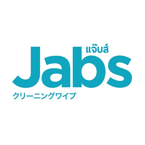 โลโก้ร้าน Jabs Official