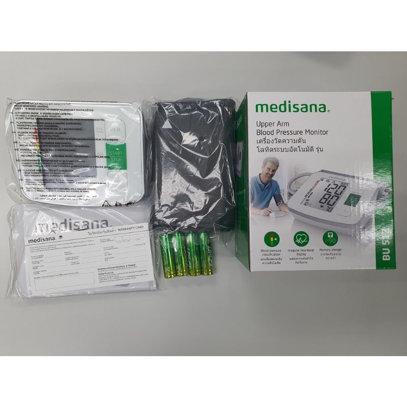 เครื่องวัดความดัน-medisana-bu-512