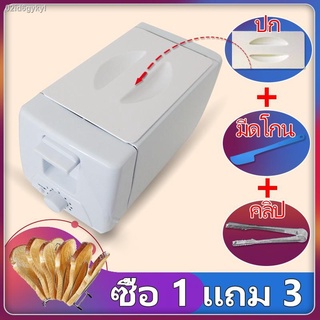 ◙✁  เครื่องปิ้งขนมปัง 750W ปรับความเร็วห้าระดับ เครื่องปิ้งไฟฟ้ เครื่องปิ้งปัง เตาปิ้งไฟฟ้าขนมปังปิ้ง (Toaster )