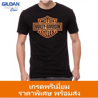 เสื้อ Harley Davidson เสื้อยืดฮาเล่ย์ เสื้อไบค์เกอร์ ผู้ชายแฟชั่น  คอกลม แขนสั้น มีไซ้ท์ใหญ่ ผ้าดี ราคาถูกพร้อมส่ง