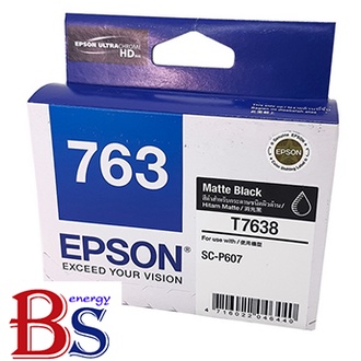 epson-ink-หมึกพิมพ์-เอปสัน-763-ตลับน้ำหมึกสำหรับเครื่องพิมพ์ชนิดพ่นหมึก