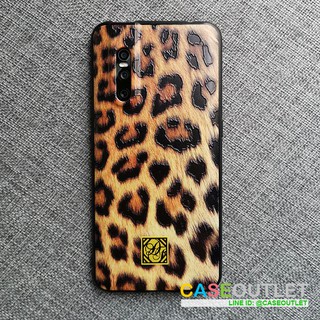 เคส Vivo V15pro สกรีนลายนูน ขอบยาง ใส่บาง ลายเสือดาว