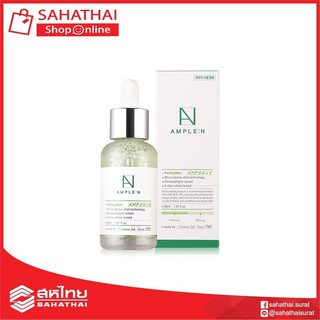 (แท้100%) Ample N Peeling Shot Ampoule เซรั่มผลัดเซลล์ผิวสูตรเข้มข้นช่วยให้ผิวเรียบเนียนกระจ่างใส