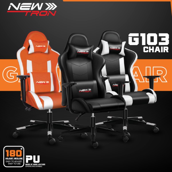 เก้าอี้เกมมิ่ง-newtron-gaming-chair-g103-g217-g808-g909-g920