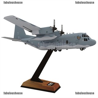 [fabuloushouse] โมเดลกระดาษ เครื่องบินรบทหาร AC130