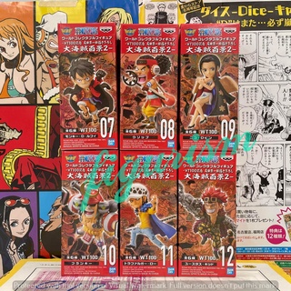 🔥 WCF one piece วันพีซ WT100 World Top 100 Series Vol.2 🔥 แท้ ญี่ปุ่น💯