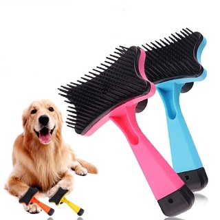 Pet Grooming ที่แปลงขนสัตว์สำหรับแปลงขนสัตว์เลี้ยง E30-1 NEW