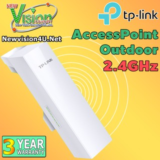 ภาพหน้าปกสินค้าTP-Link  CPE210  2.4GHz 300 Mbps 9 dBi Outdoor By Newvision4U.Net ส่งโดย Kerry Express ที่เกี่ยวข้อง
