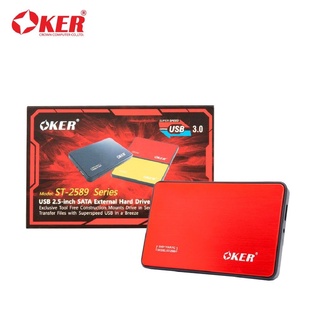 กล่องใส่ HDD External SATA  2.5 นิ้ว USB 3.0  รองรับHDD 6 TB (ST-2589) OKER  สีแดง (ออกใบกำกับภาษี)