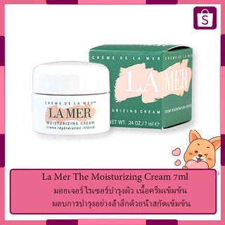 LA MER CREAM 7ml. the moisturizing cream 7ml ลา แมร์ ครีมบำรุงผิวหน้า