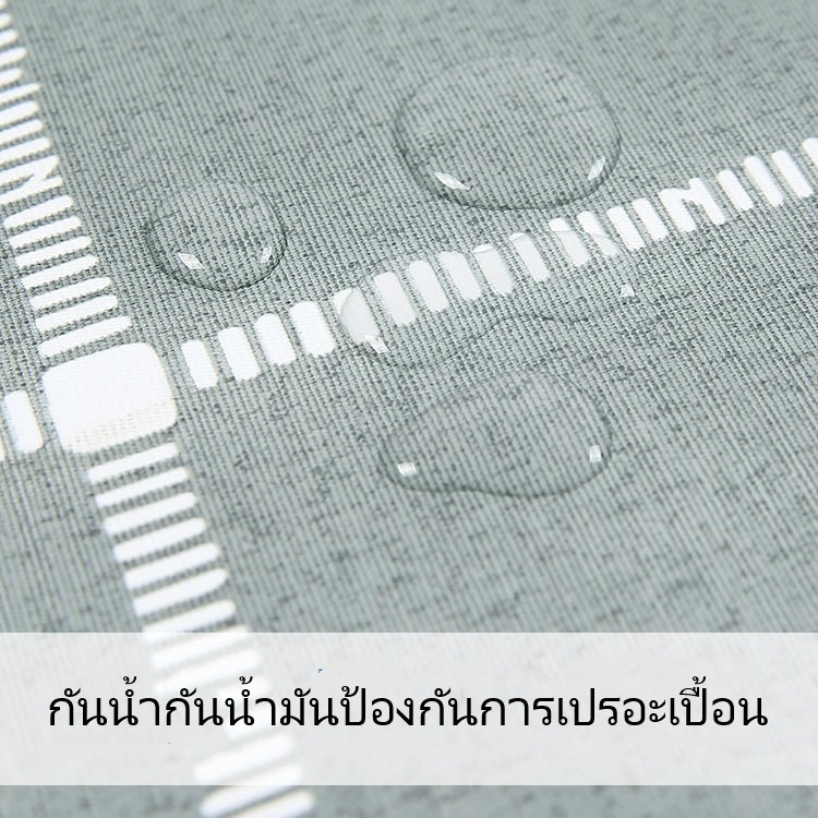 ผ้าปูโต๊ะ-ผ้าปูโต๊ะพลาสติก-pvc