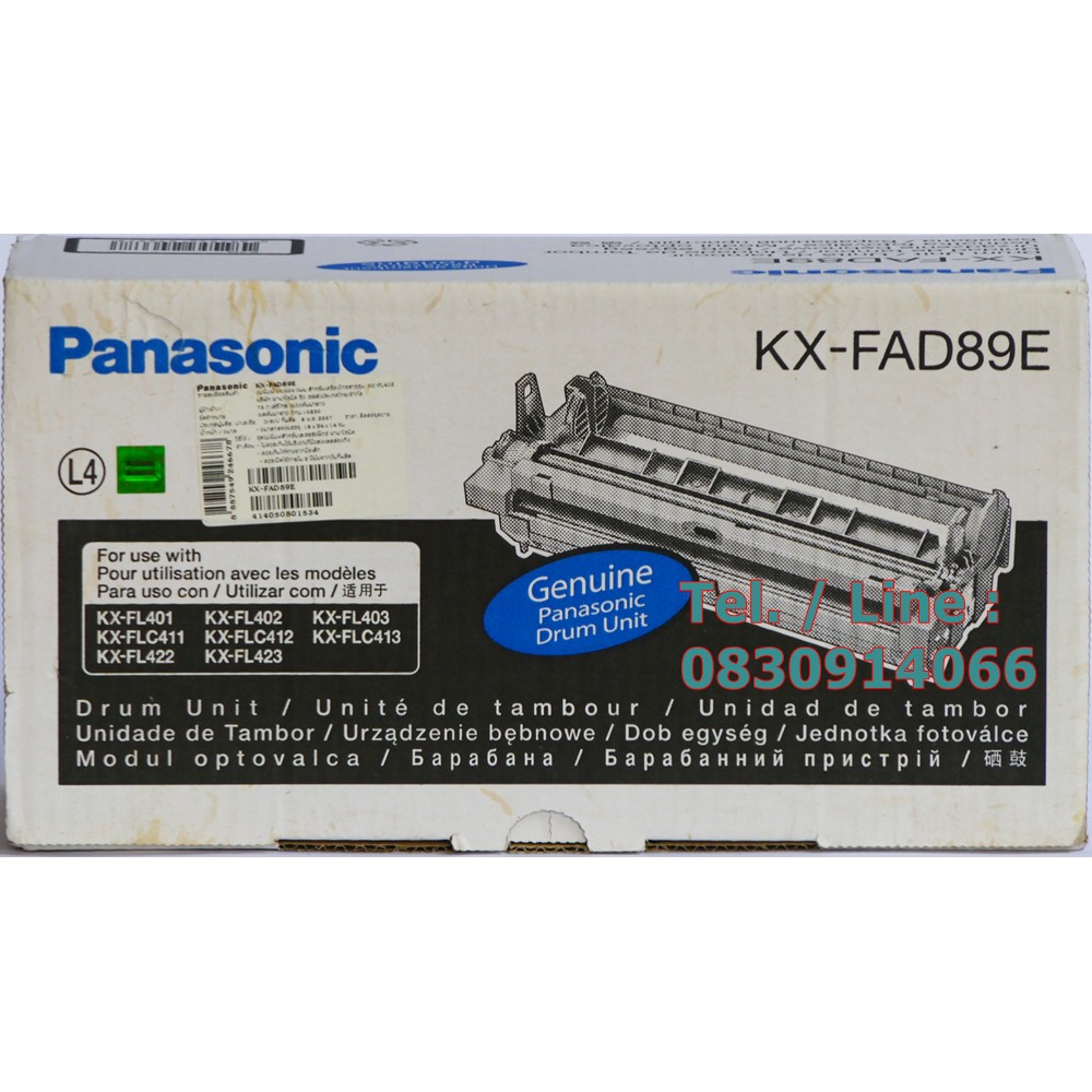 original-panasonic-kx-fad89e-ของแท้-kx-fl402-422-unit-drum