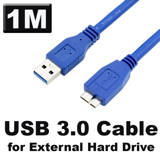 ภาพหน้าปกสินค้าสาย ฮาร์ดดิส แบบภายนอก USB 3.0 Type A to Micro B Cable Data Sync Cord for External Hard Drive Disk HDD ยาว 1m ที่เกี่ยวข้อง