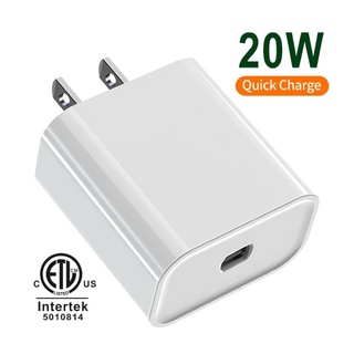 20W PD charger อแดปเตอร์ชาร์จไว 20 วัตต์ ยี่ห้อ Kawa รุ่น A1