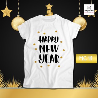 เสื้อยืดคริสต์มาส เสื้อคริสต์มาส เสื้อปีใหม่ Christmas &amp; Happy new year (MC41)เสื้อคู่รัก