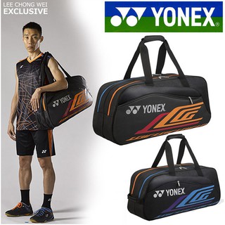 ภาพหน้าปกสินค้าPre-Order กระเป๋าแบดมินตัน ยี่ห้อ Yonex รุ่น 21LCWEX สีดำ ลายทูโทน น้ำเงินส้ม ที่เกี่ยวข้อง