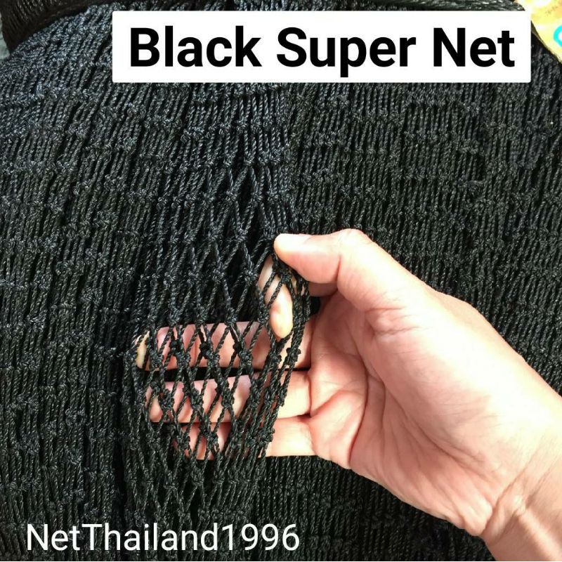 ภาพหน้าปกสินค้าตาข่ายตาถี่เส้นหนาพิเศษ Black HDPE หน้ากว้าง 5 เมตร ตัดขายเป็นเมตร เมตรละ 345 บาท จากร้าน netthailand1996 บน Shopee