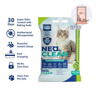 สินค้า ทรายแมว Neo Clean ขนาดถุง 10 ลิตร 8.3 kg. (จำกัด 1 บิลได้ 2ถุง)