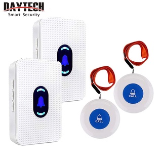 Daytech Wireless Caregiver Pager เพจเจอร์ผู้ดูแลไร้สาย ปุ่มเรียกพยาบาลสำหรับผู้ป่วย ผู้สูงอายุ 2 ปุ่มรับ 2 ปุ่ม LC01