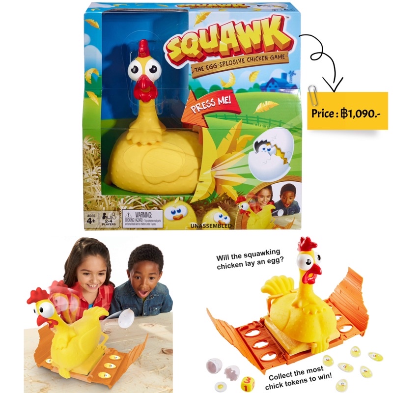 squawk-the-egg-game-เกมส์แม่ไก่ออกไข่