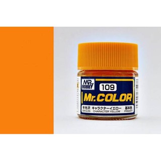 สีสูตรทินเนอร์ Mr.Hobby สีกันเซ่ C109 Character Yellow Semi-Gloss 10ml