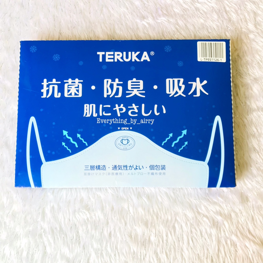 teruka-new-ลวด-1-เส้น-กล่องละ-51-ชิ้น