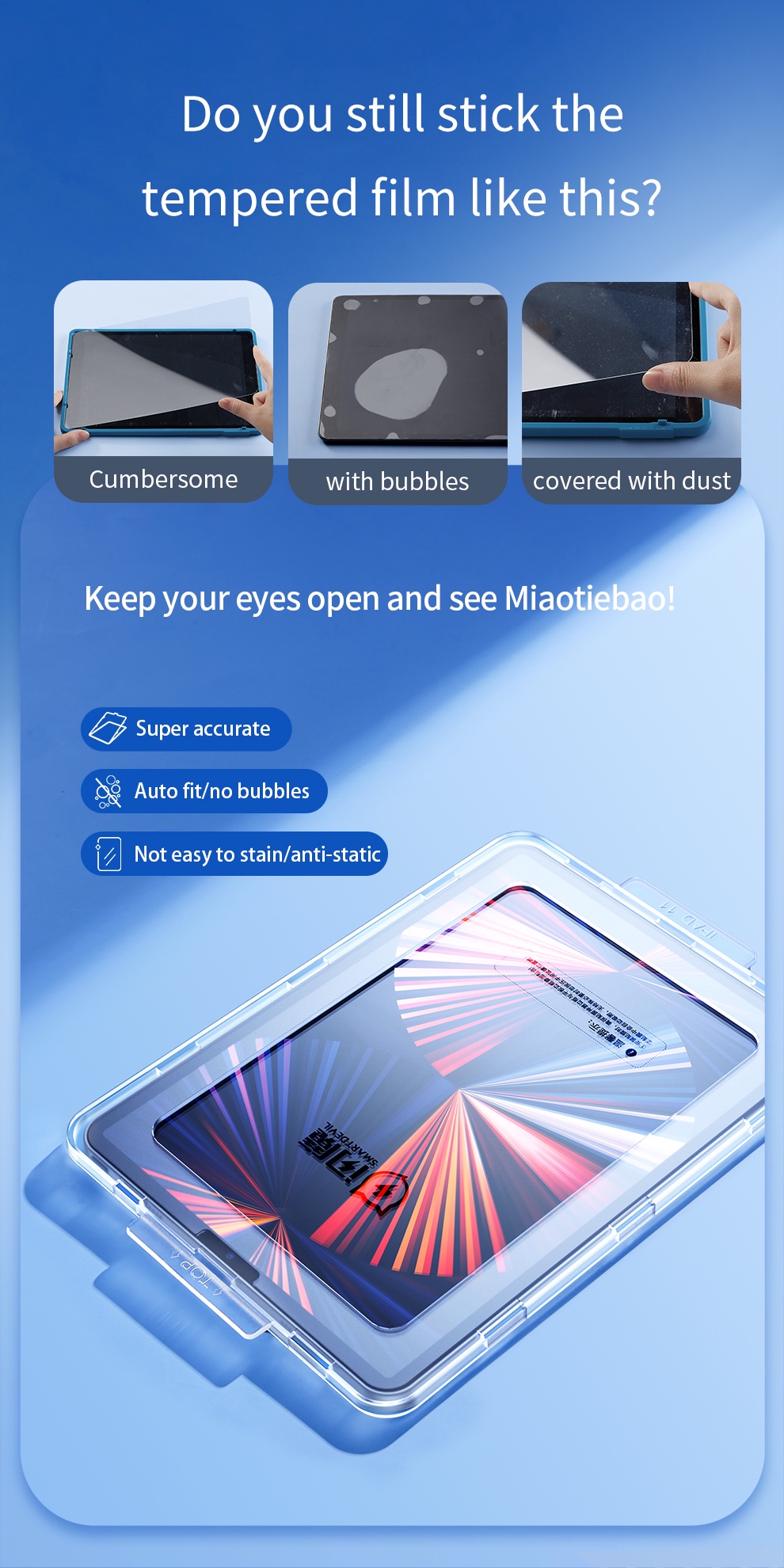 SmartDevil ฟิล์มกระจกนิรภัย กันรอยนิ้วมือ HD 10.2 นิ้ว สําหรับ ipad ...