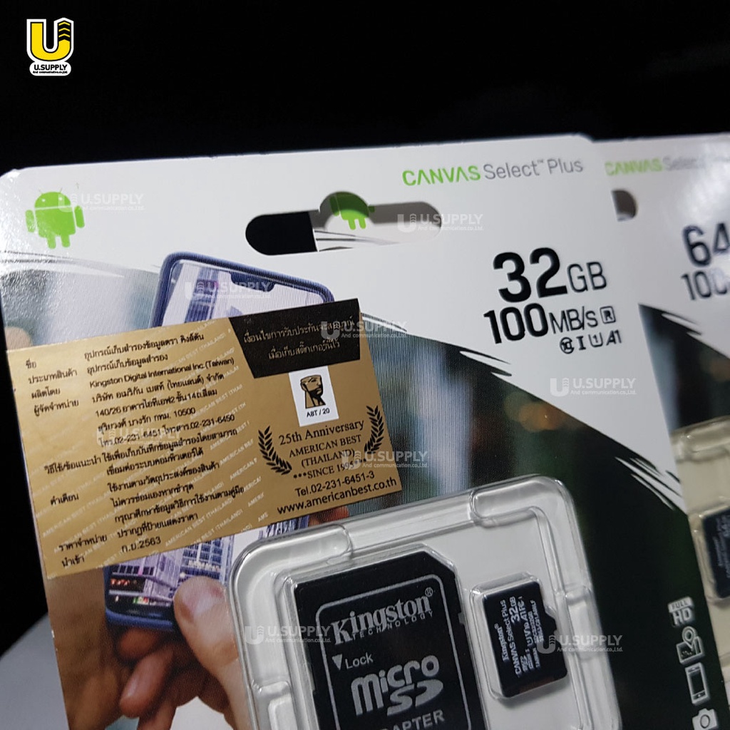 ภาพสินค้าKingston Micro SD Class 10 เมมโมรี่การ์ด 32 GB / 64GB / 128GB ประกันตลอดอายุการใช้งาน จากร้าน u.supply_officialstore บน Shopee ภาพที่ 5