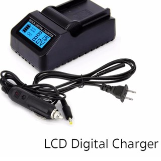 แท่นชาร์จแบตกล้อง LCD Digital Camera Battery Charger รุ่น L220 For SAMSUNG SB-L110 SB-L160 SB-L220 SB-L320SB-L330SB-L480