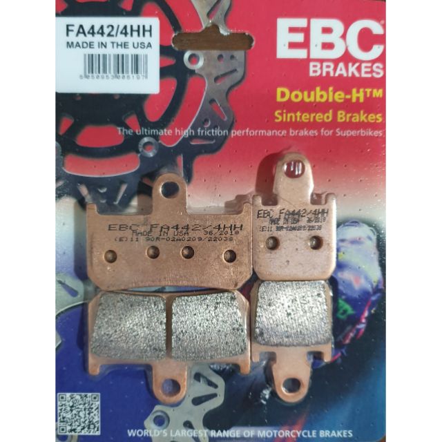 ผ้าเบรค-ebc-brakes-รุ่น-hh-sintered-สำหรับ-big-bike-yamaha-r1-6-pot-mt01-6-pot