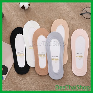 สินค้า DeeThai ถุงเท้าคัทชู หน้าสั้น เนื้อนิ้ม  ขนาดเดียว ระบายอากาศได้ sock