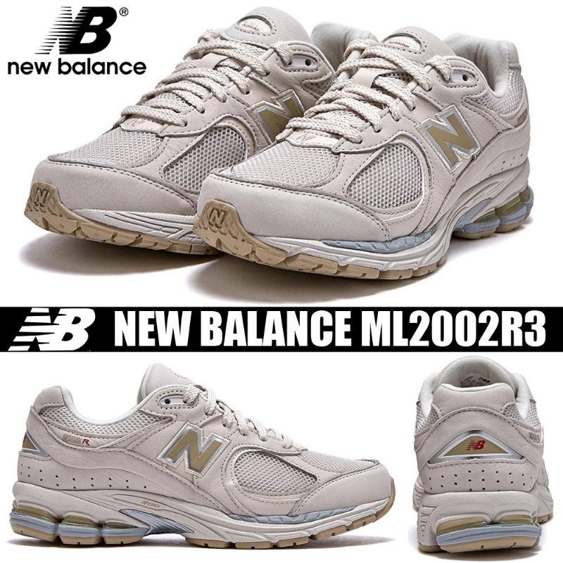 new-balance-2002r-in-new-colorways