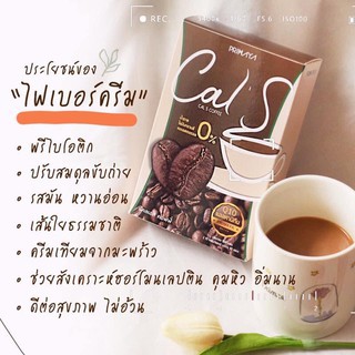 กาแฟพรีมายา Cal S coffee By Primaya