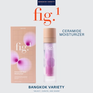 พร้อมส่ง fig 1. Ceramide Moisturizer ขนาด 50 ml.