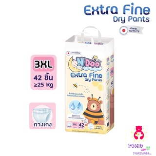 แพมเพิส เอ็นดู NDoo Extra Fine Dry Pants  ผ้าอ้อมเด็กสำเร็จรูป  ไซร์ 3XL