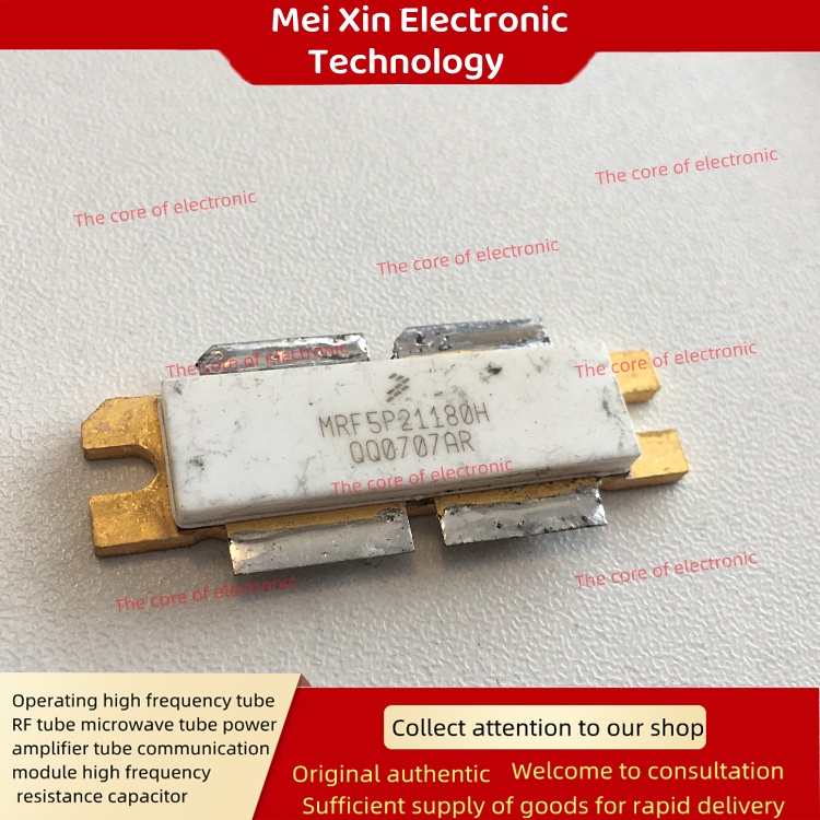 mrf5p21180h-high-frequency-tube-rf-power-tube-field-effect-transistor-amplifier-rf-module-resistance-capacitor