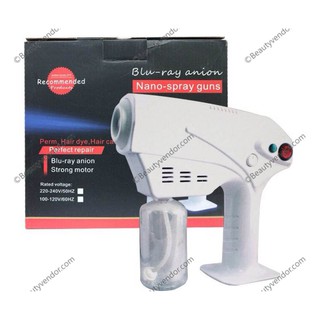 สินค้า 🔥ถูกที่สุด เครื่องพ่นสปานาโน เครื่องสปาผม Nano Spray Gun Bluray Anion มีประกัน แสงสีฟ้า สปาผม เคราติน พ่นน้ำยา ฆ่าเชื้อ